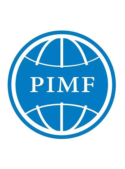 PIMF2018 | 廈門鱟試劑與您相約第二屆中國制藥工業(yè)微生物技術(shù)論壇，5月上海不見不散！
