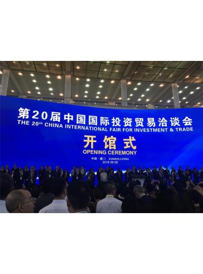 【熱烈祝賀】廈門鱟生科品牌(Bioendo百安德)榮獲“改革開放四十周年廈門主力品牌”及“改革開放四十周年廈門標(biāo)桿企業(yè)家”榮譽(yù)！