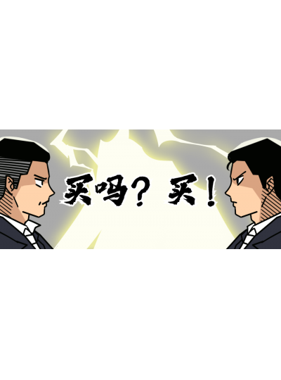 【上新大促！】看看鱟生科這次給您帶來了什么產(chǎn)品，您的實驗室需要來一臺嗎？