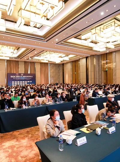 【會議報道】廈門鱟生科BIOENDO 精彩亮相第一屆國際生物藥質(zhì)量大會，分享細(xì)菌內(nèi)毒素檢測領(lǐng)域可持續(xù)發(fā)展策略！